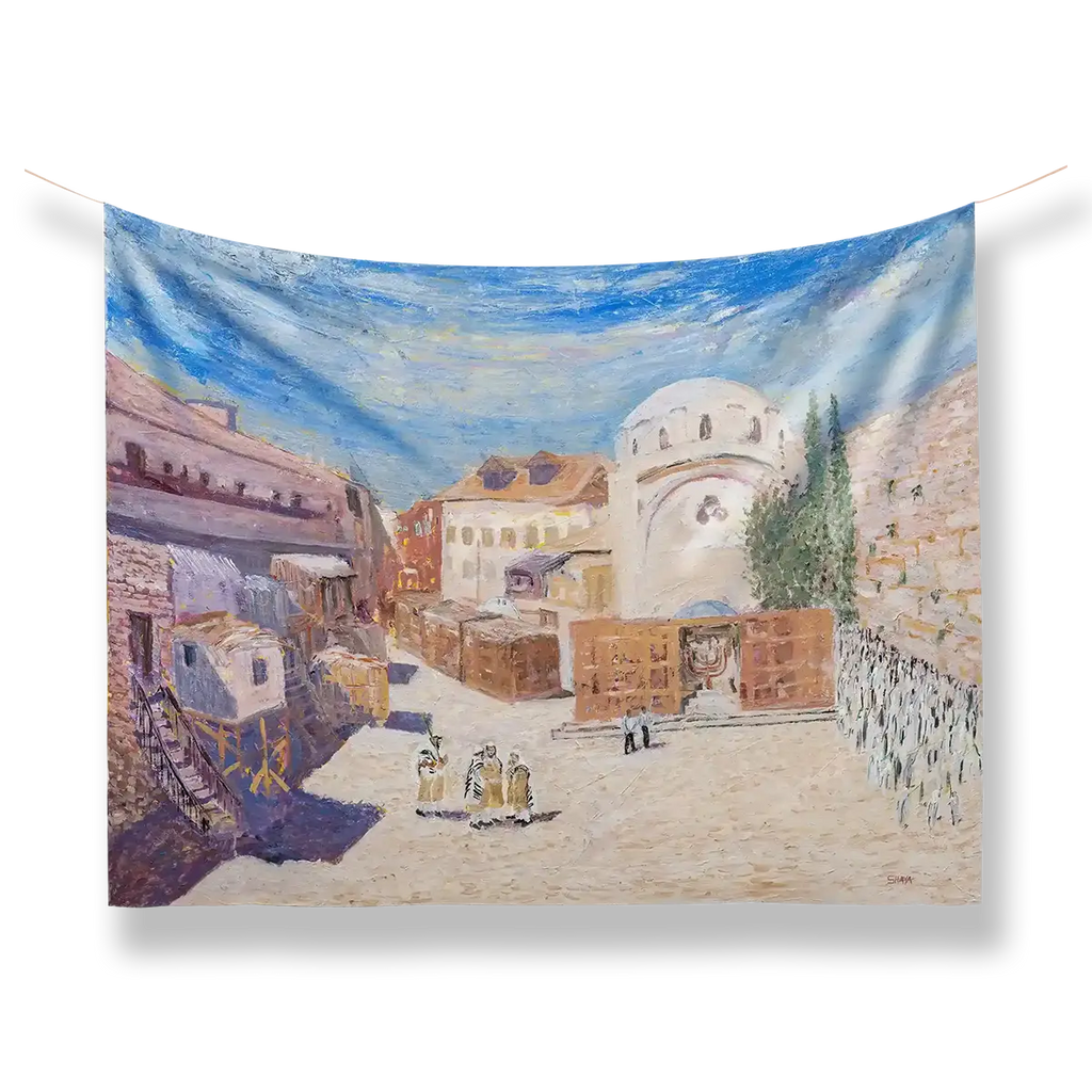 Jerusalem Streets