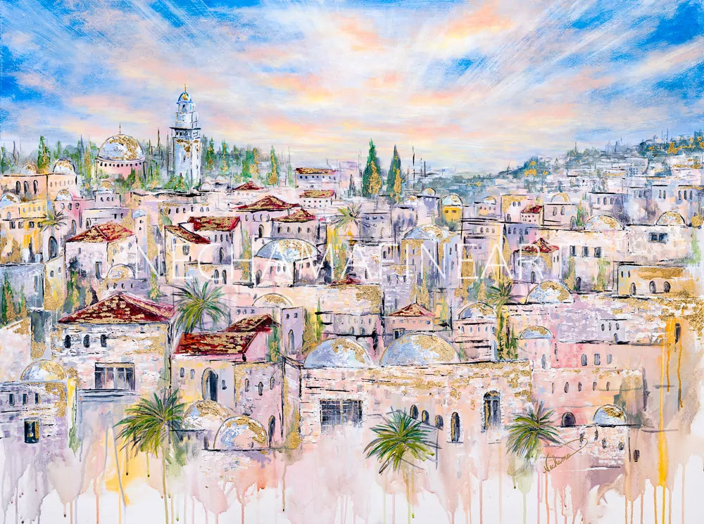 Watercolor Image Of A Picture Of Jerusalem For Decorating The Sukkah